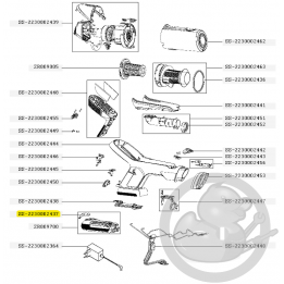 Bouton verrou batterie aspirateur à main Xforce flex Rowenta SS-2230002437