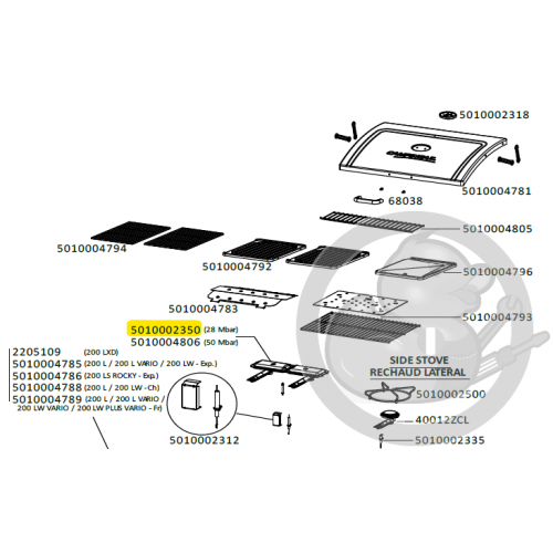 Bruleur acier avec entretoise barbecue CAMPINGAZ 5010002350